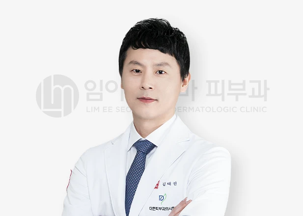 Director KIM TAE GWON