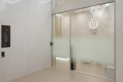 Hair Clinic 1