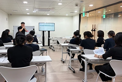 Seminar Room