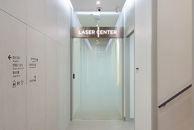 Laser Clinic 5